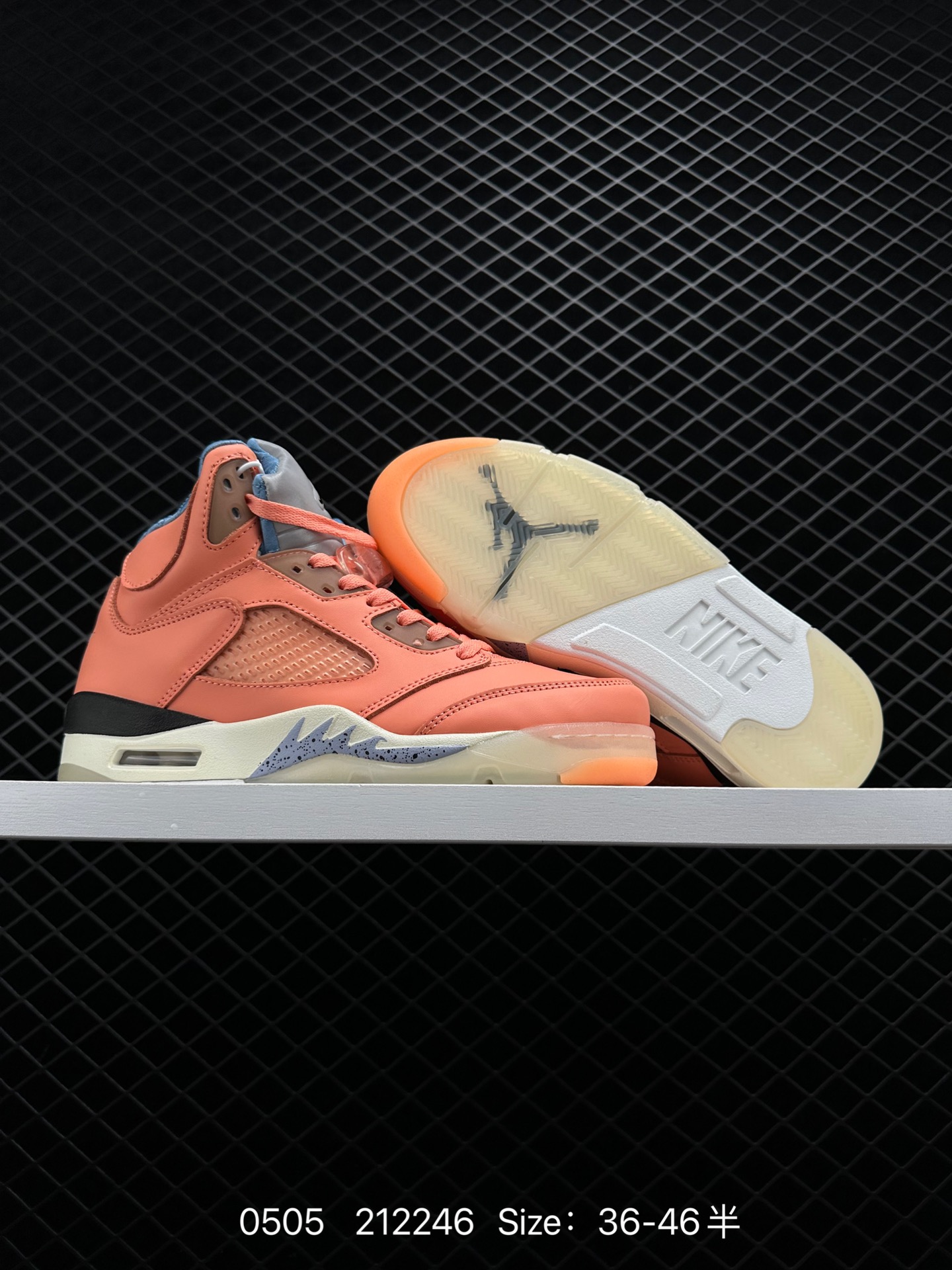 DJ Khaled x Air Jordan 5 